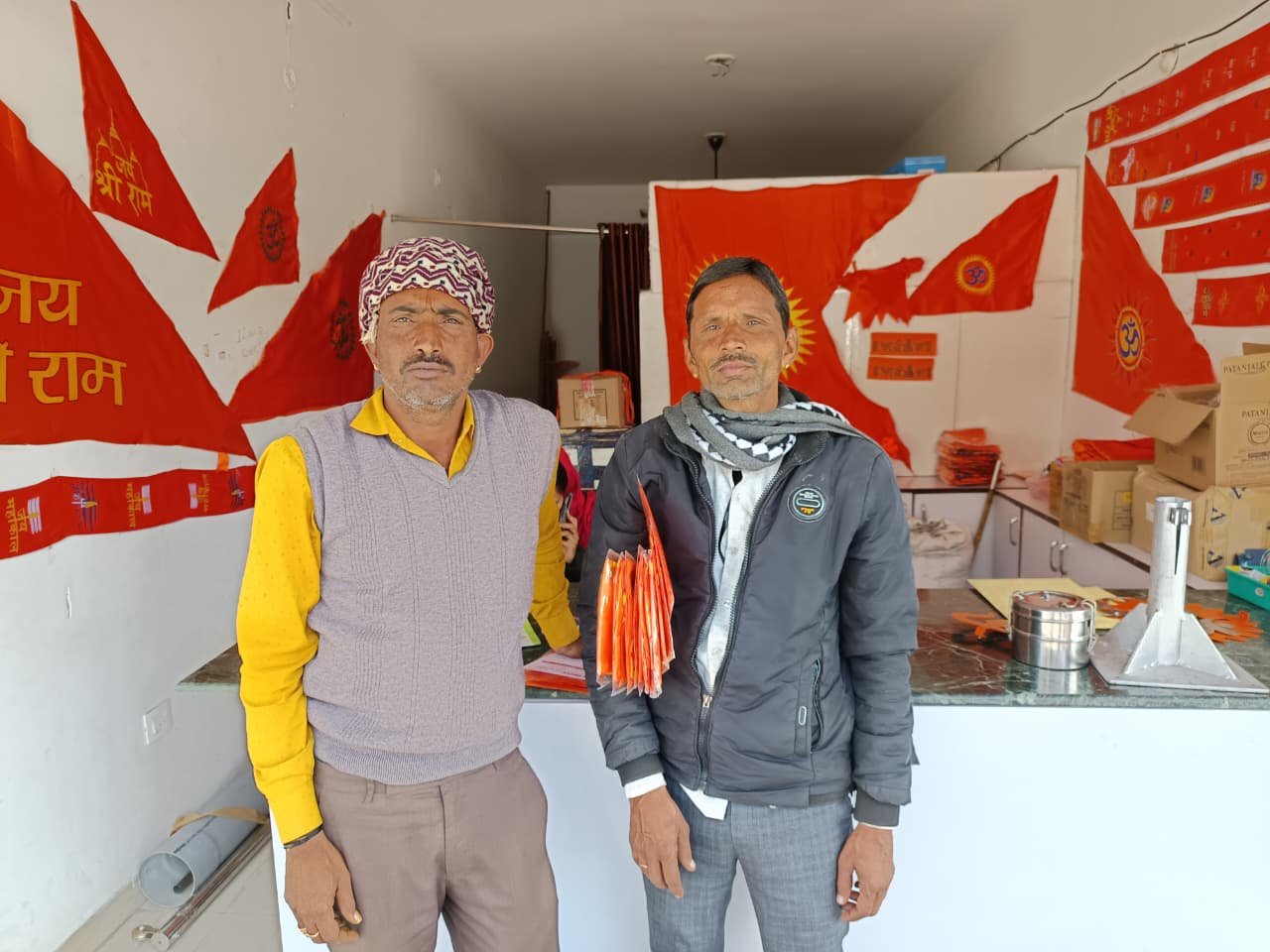 हमारे सम्मानीय भगवा धारी 